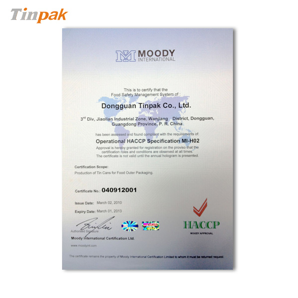 乌龙茶铁盒定制工厂HACCP认证资格证书-天派包装