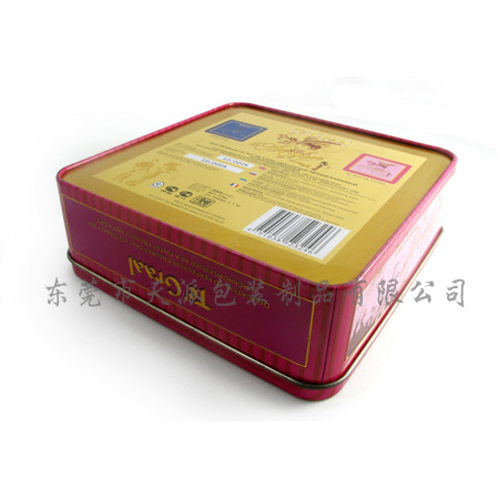 七夕情人节礼品铁盒
