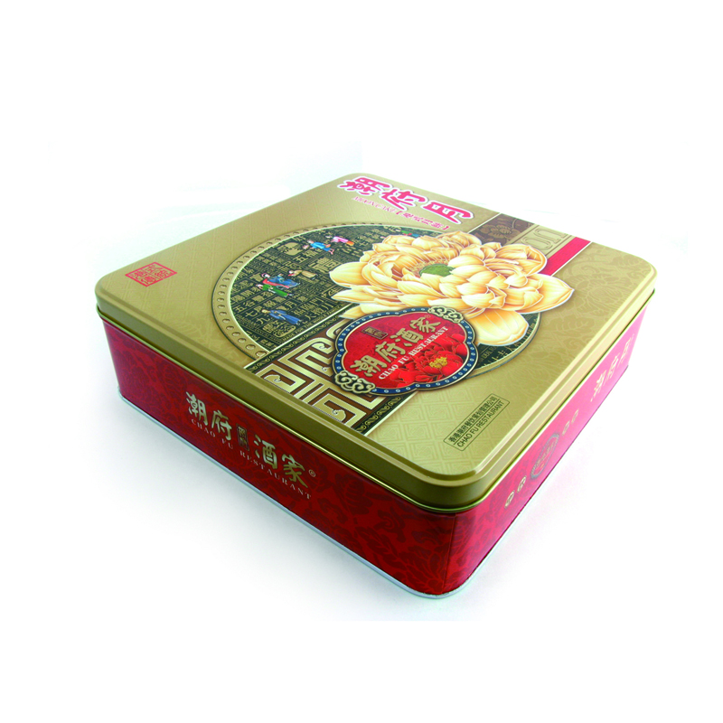 月饼马口铁盒