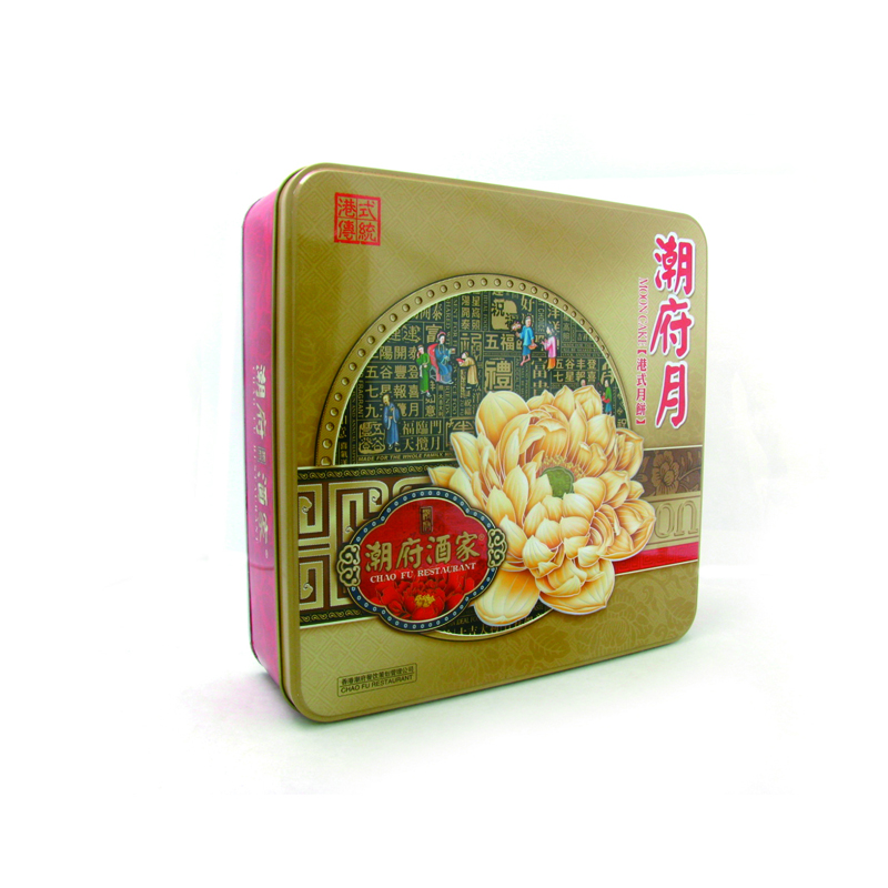 月饼铁盒