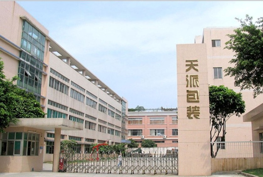 鹿茸铁盒工厂