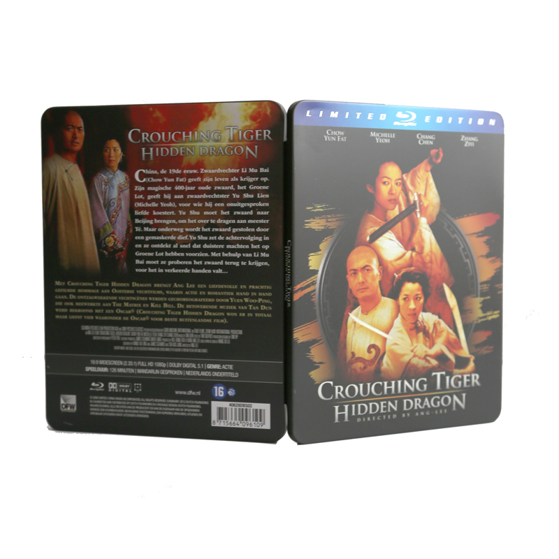 长方形国产经典古装电影DVD铁盒