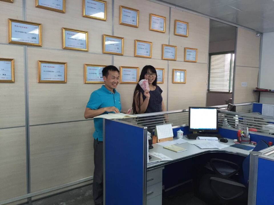发奖金