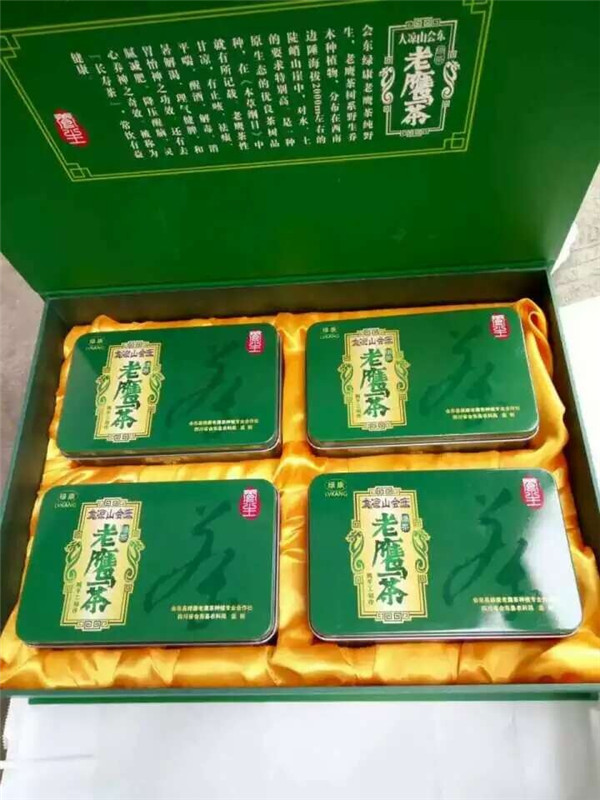 马口铁茶叶罐