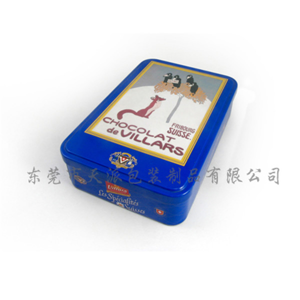 黑糖姜母茶铁盒|保健姜母茶包装铁盒子