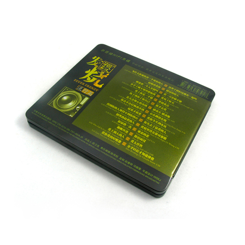7、国产流行音乐专辑CD光碟包装铁盒马口铁金属盒定制