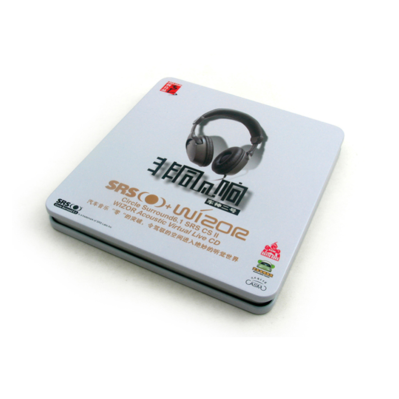 少数名族天籁魅生音乐CD铁盒 高档音乐光碟包装盒定制