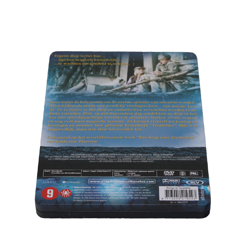 少年奇幻系列电影光碟包装盒 DVD马口铁铁盒