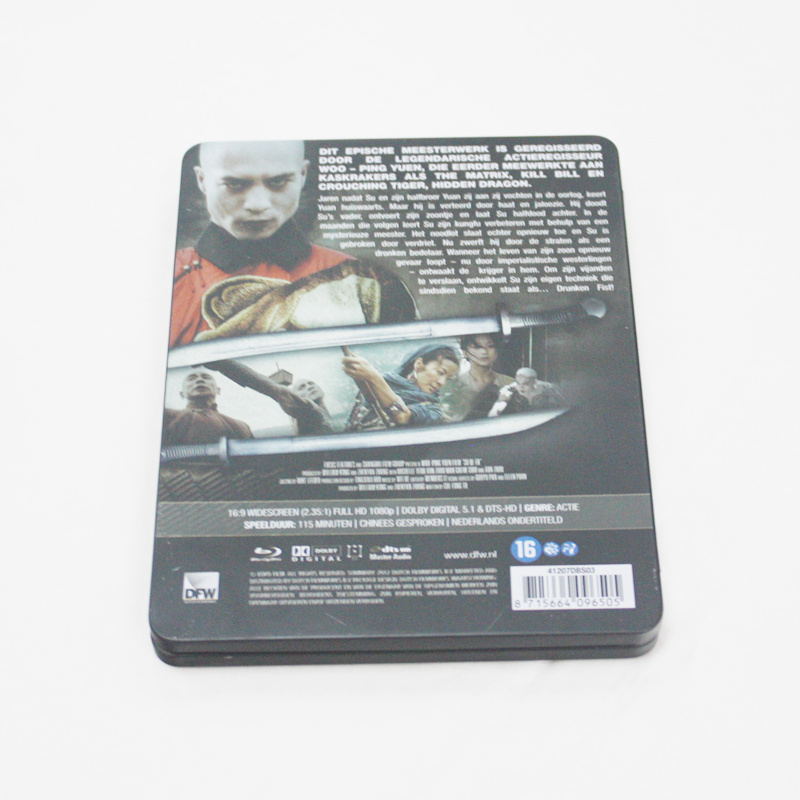 电影DVD包装马口铁铁盒