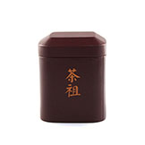高档铁质白牡丹茶包装盒工厂