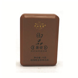 便携式普洱茶叶铁盒定制厂家
