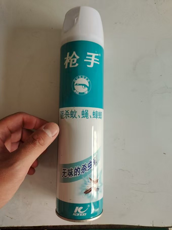 微信图片_20250824190217_57_24